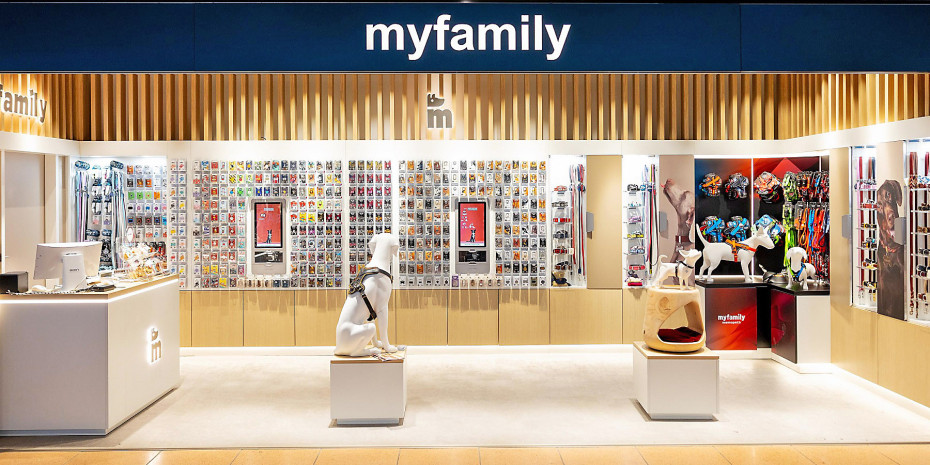 Die neue Hundeboutique von My Family befindet sich bei  Gate 18 des Hamburg Airport.